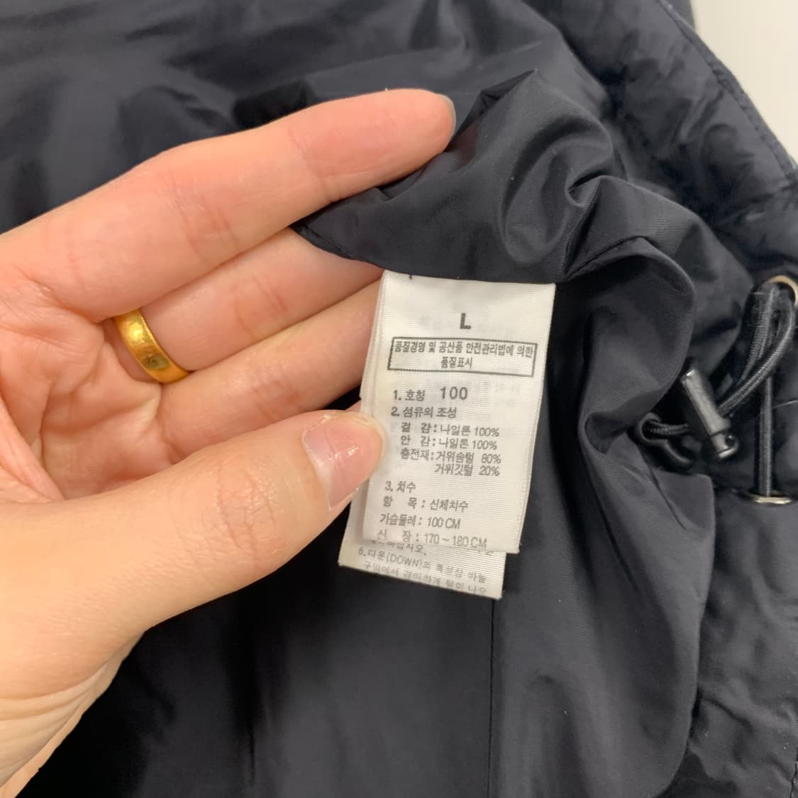 노스페이스 700 블랙 경량 패딩 상품이미지7