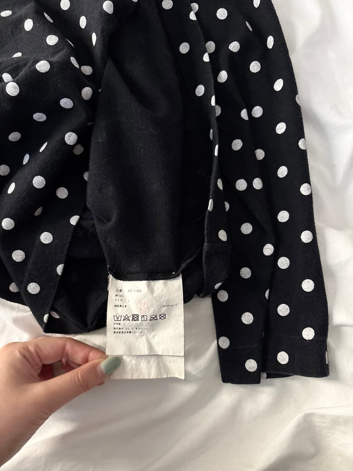 꼼데가르송 도트 롱슬리브 상품이미지4