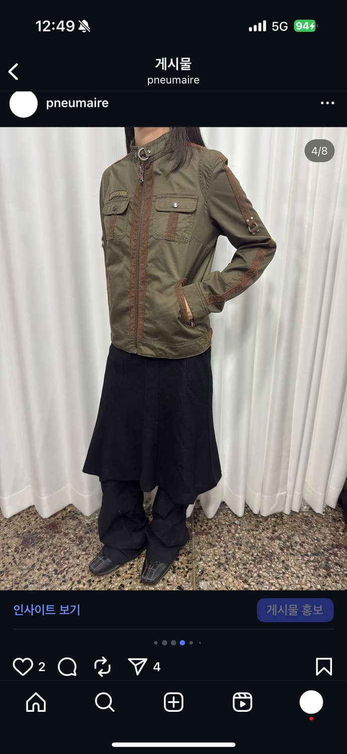 design jacket 상품이미지4