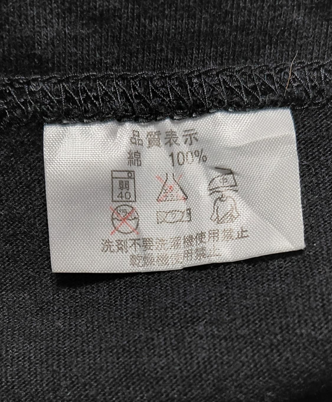 [XL] RUSS-K x Russ K. Keaulana 그래픽 셔츠 상품이미지5