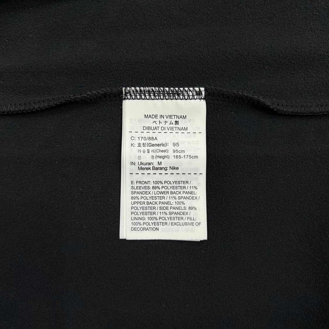 나이키 에센셜 러닝 런닝 필드 약기모 집업 자켓 95 m 상품이미지4