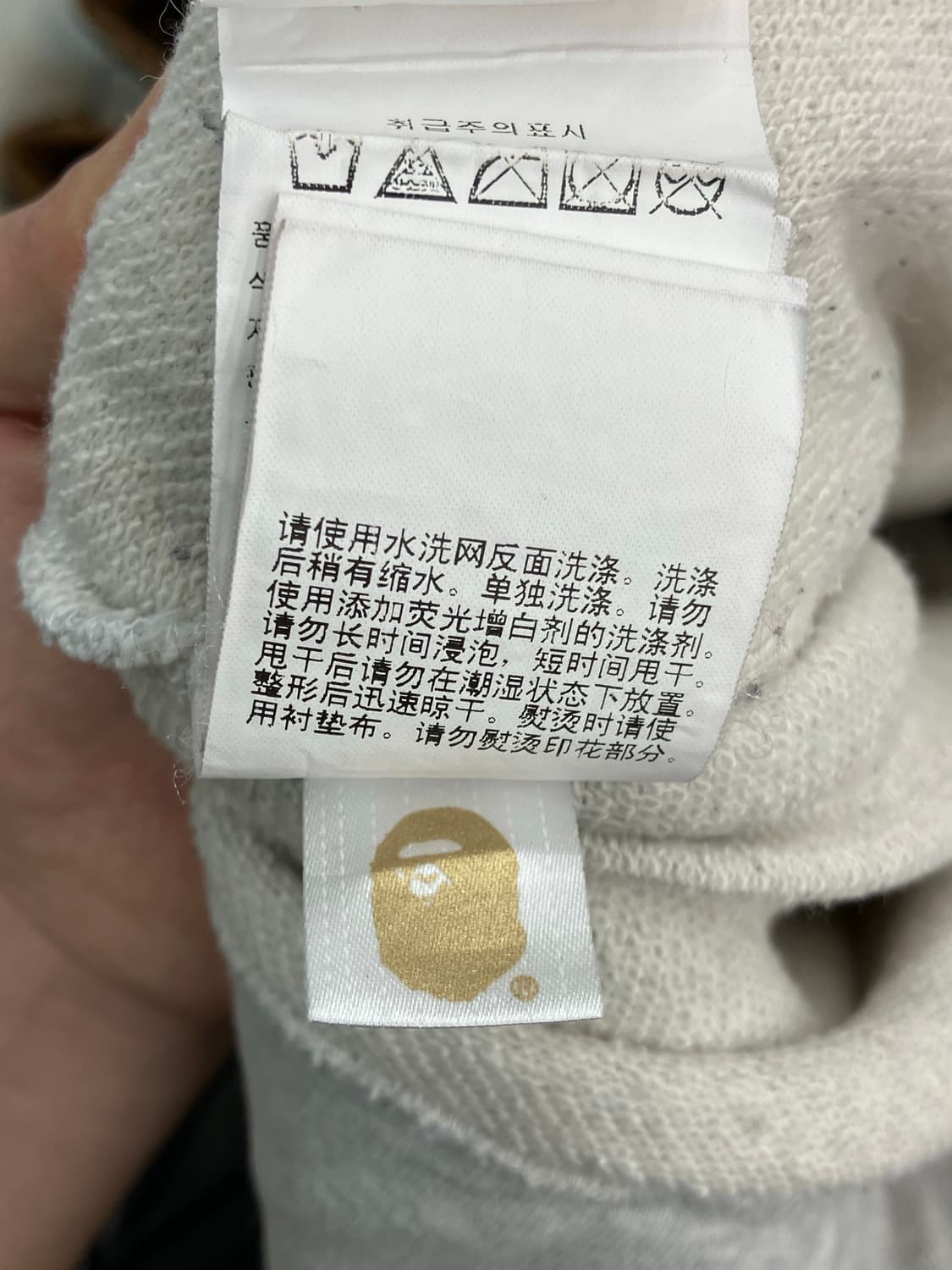베이프 샤크 릴렉스 핏 조거팬츠 그레이 상품이미지6