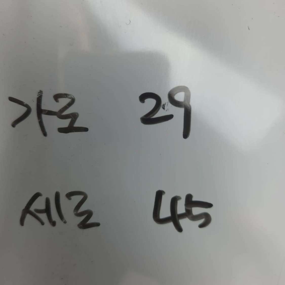 나이키 남여공용 블랙 백팩 가방 상품이미지10
