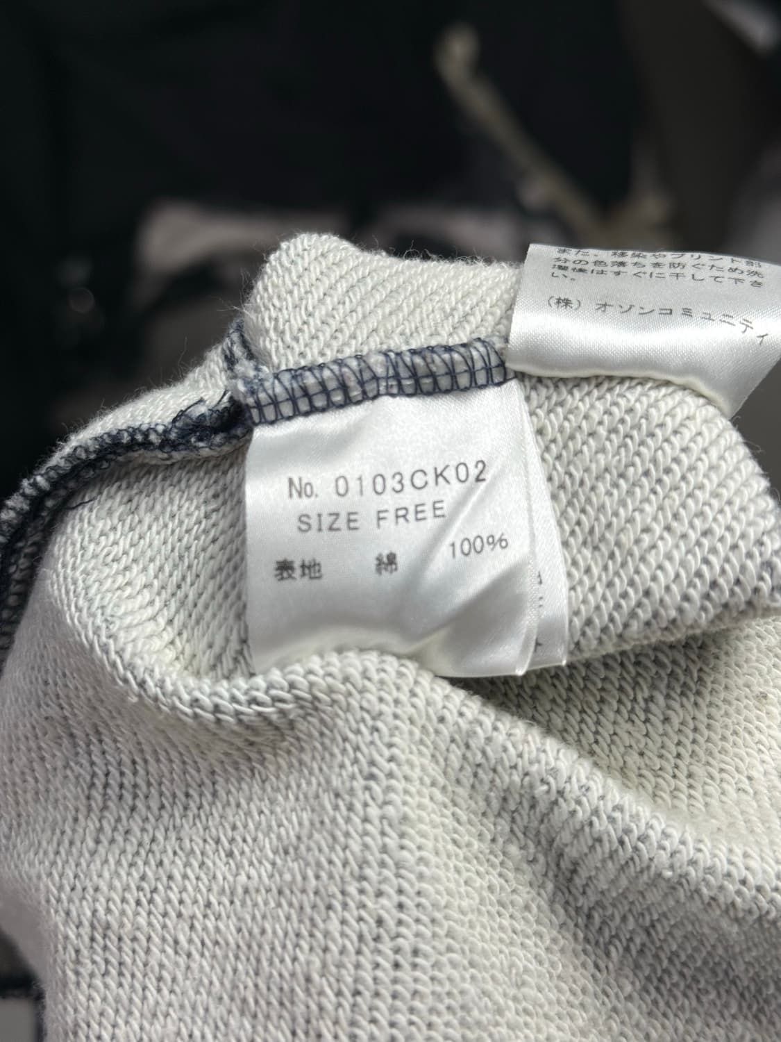 히스테릭 글래머 아카이브 스터드 폭탄 전사 미니 스커트 치마 상품이미지4