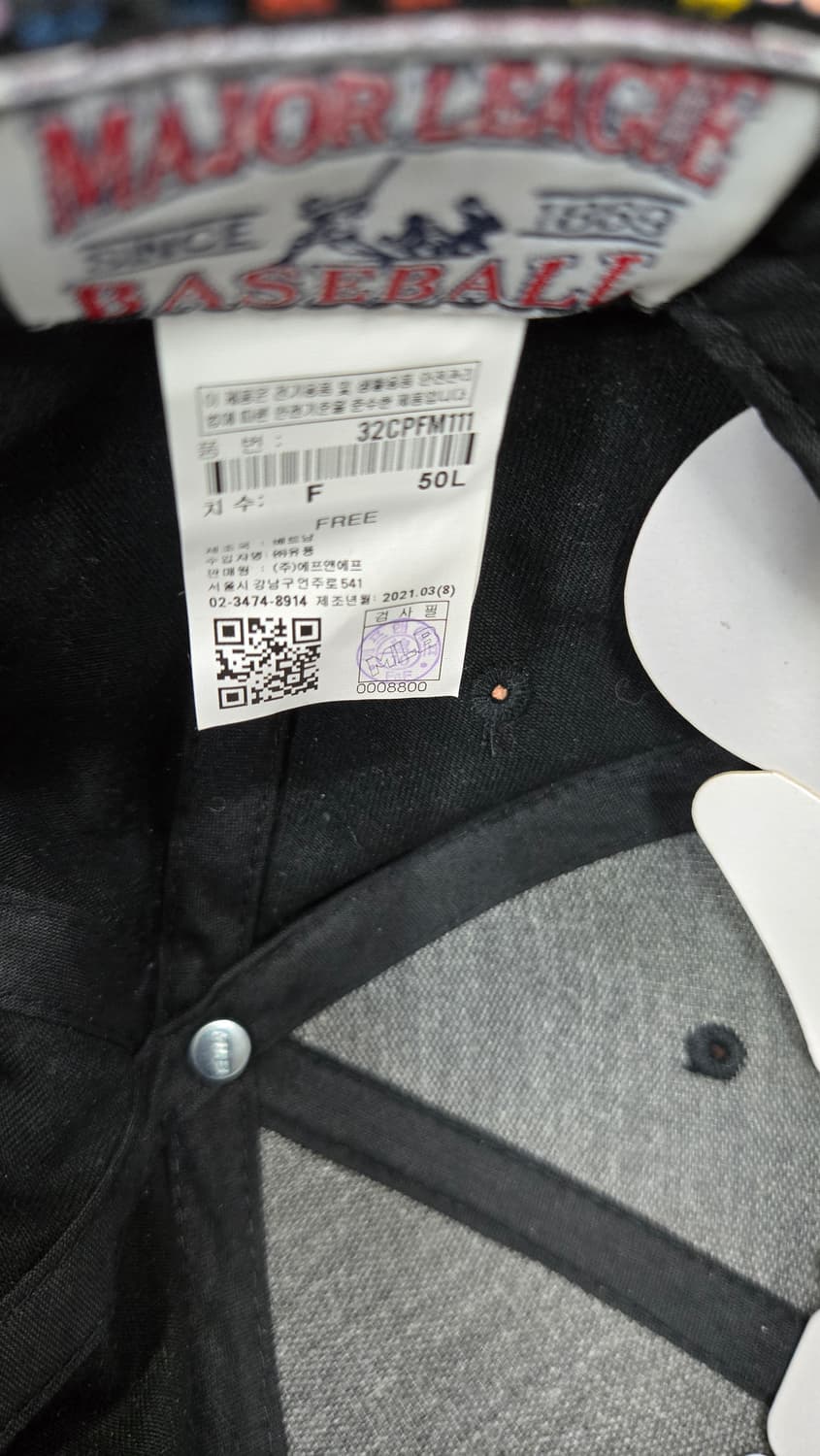 MLB 엠엘비 새상품 - NY 양키스 멀티로고 볼캡 모자 상품이미지5