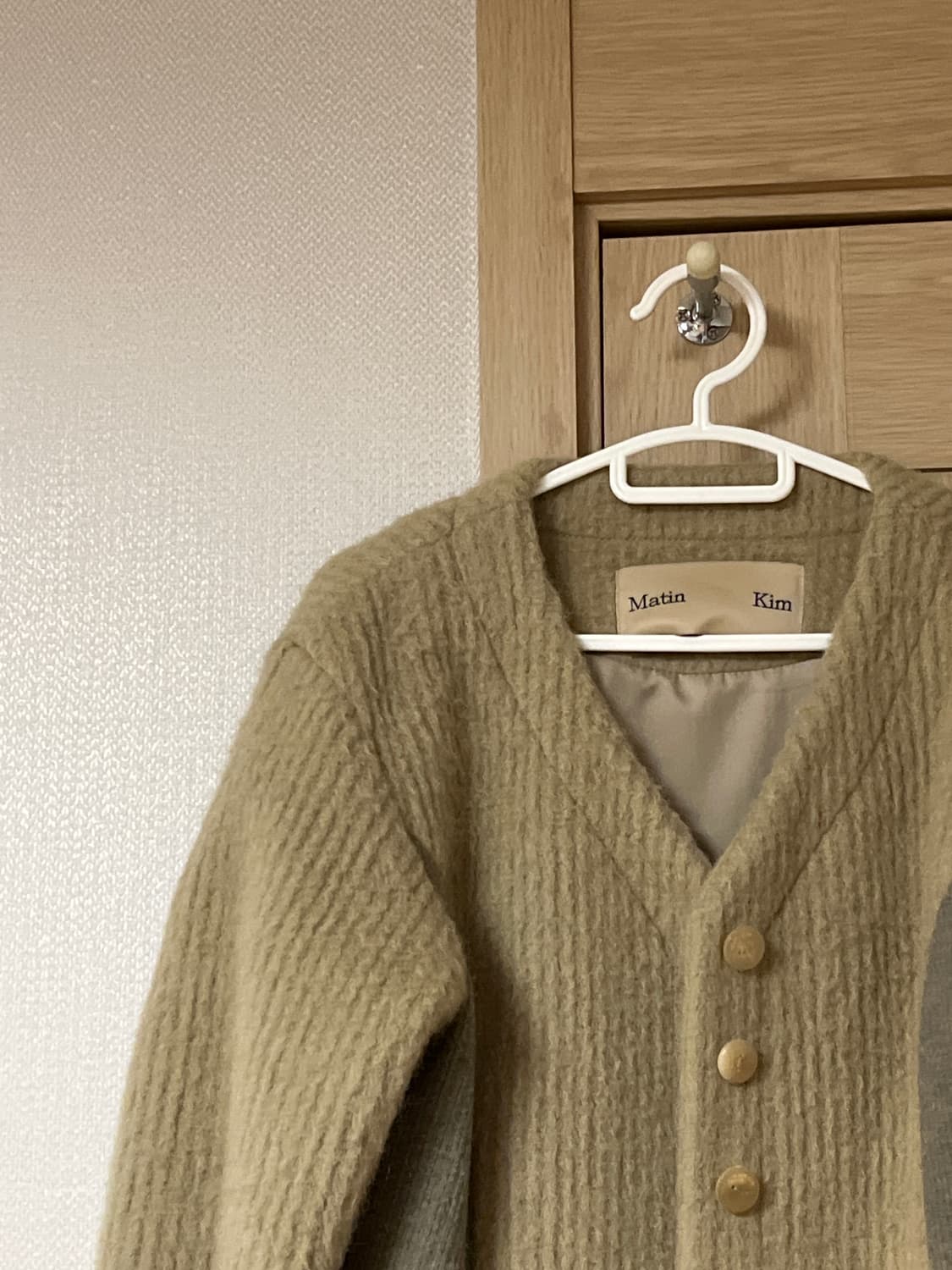 마뗑킴 볼륨 가디건 그린 상품이미지1