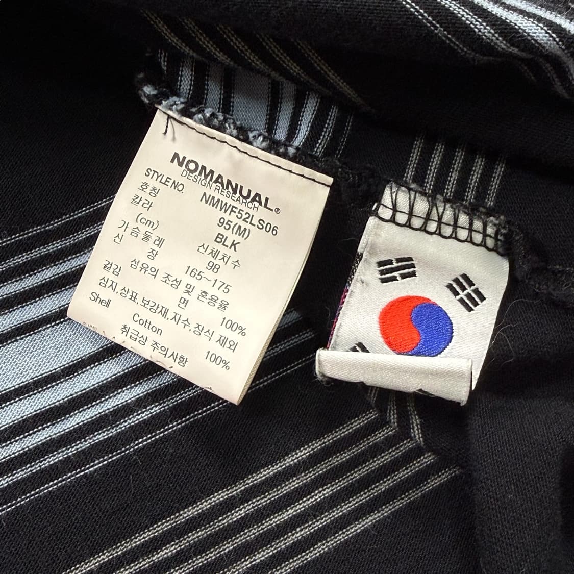 노매뉴얼 스트라이프 롱슬리브 상품이미지6