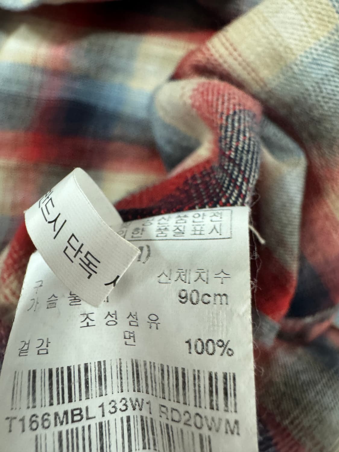 여성 써스데이아일랜드 투 포켓 체크셔츠 m 상품이미지4