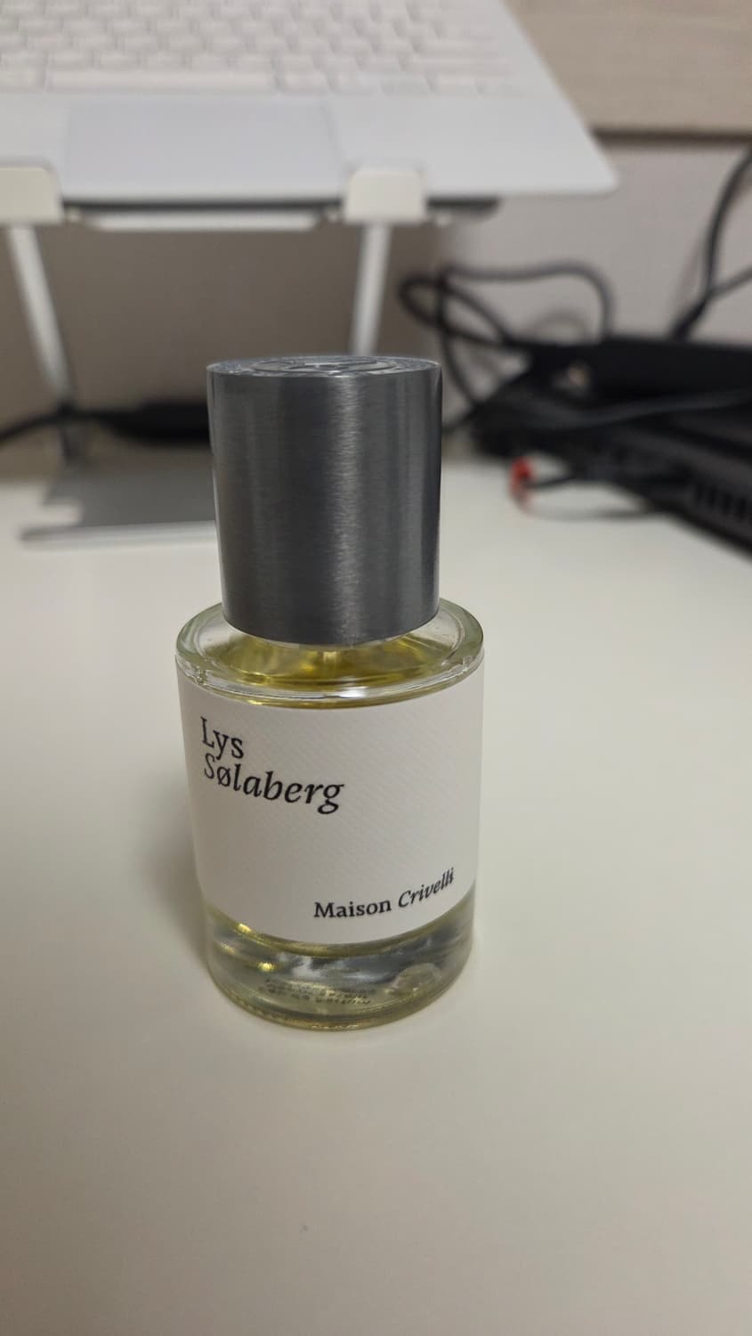 메종 크리벨리 리스 솔라베르그  30ml 상품이미지1