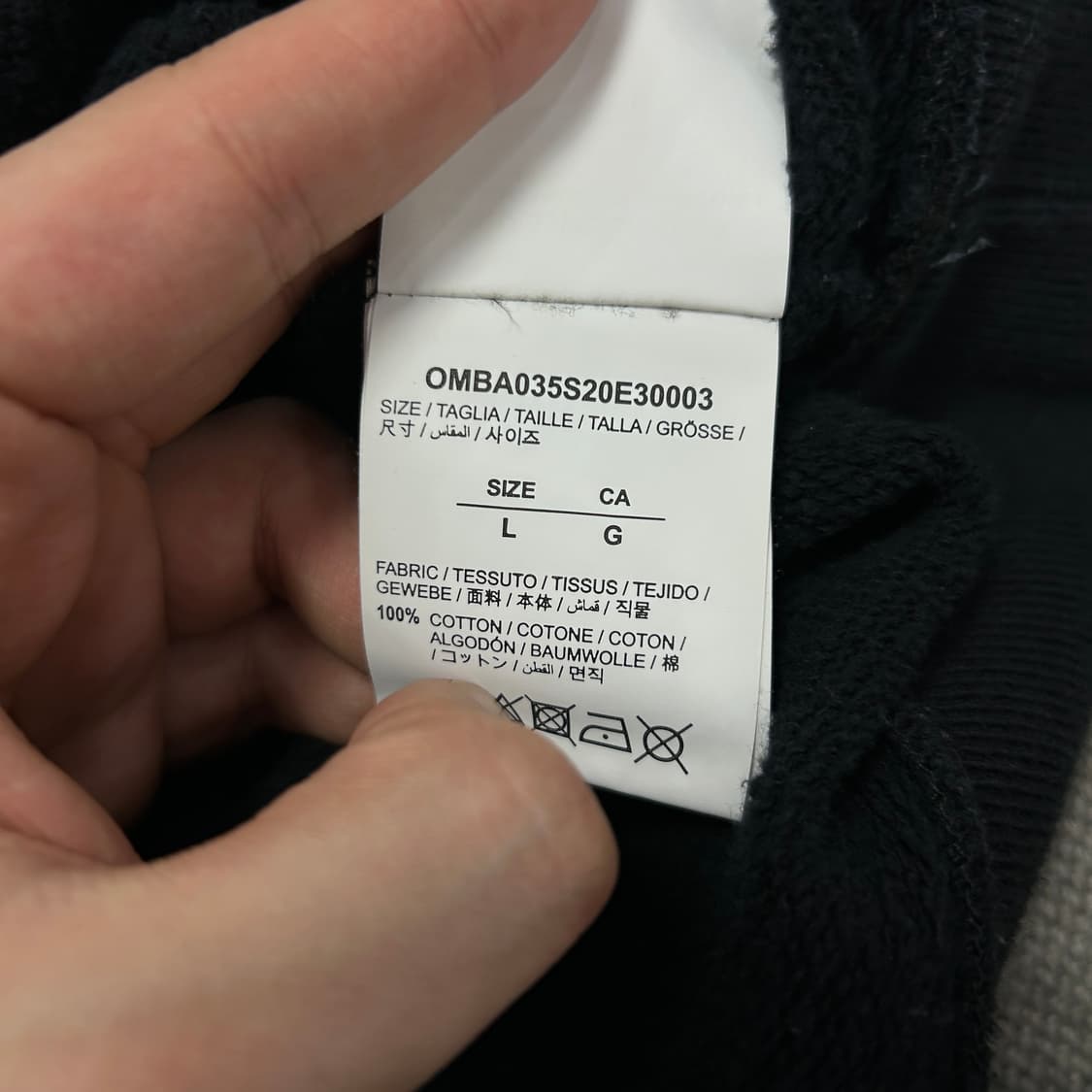 오프화이트 에어포트 애로우 맨투맨(L) 상품이미지4