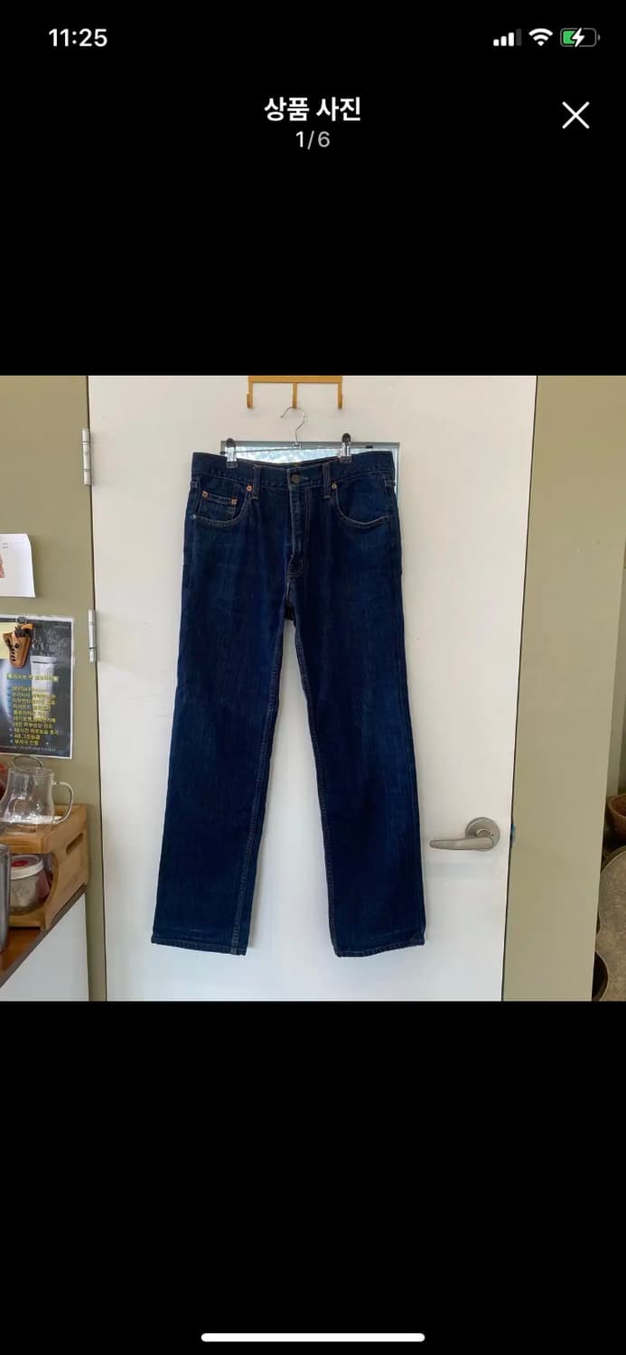 LEVIS 리바이스 OT221 오렌지탭 78사이즈 상품이미지1