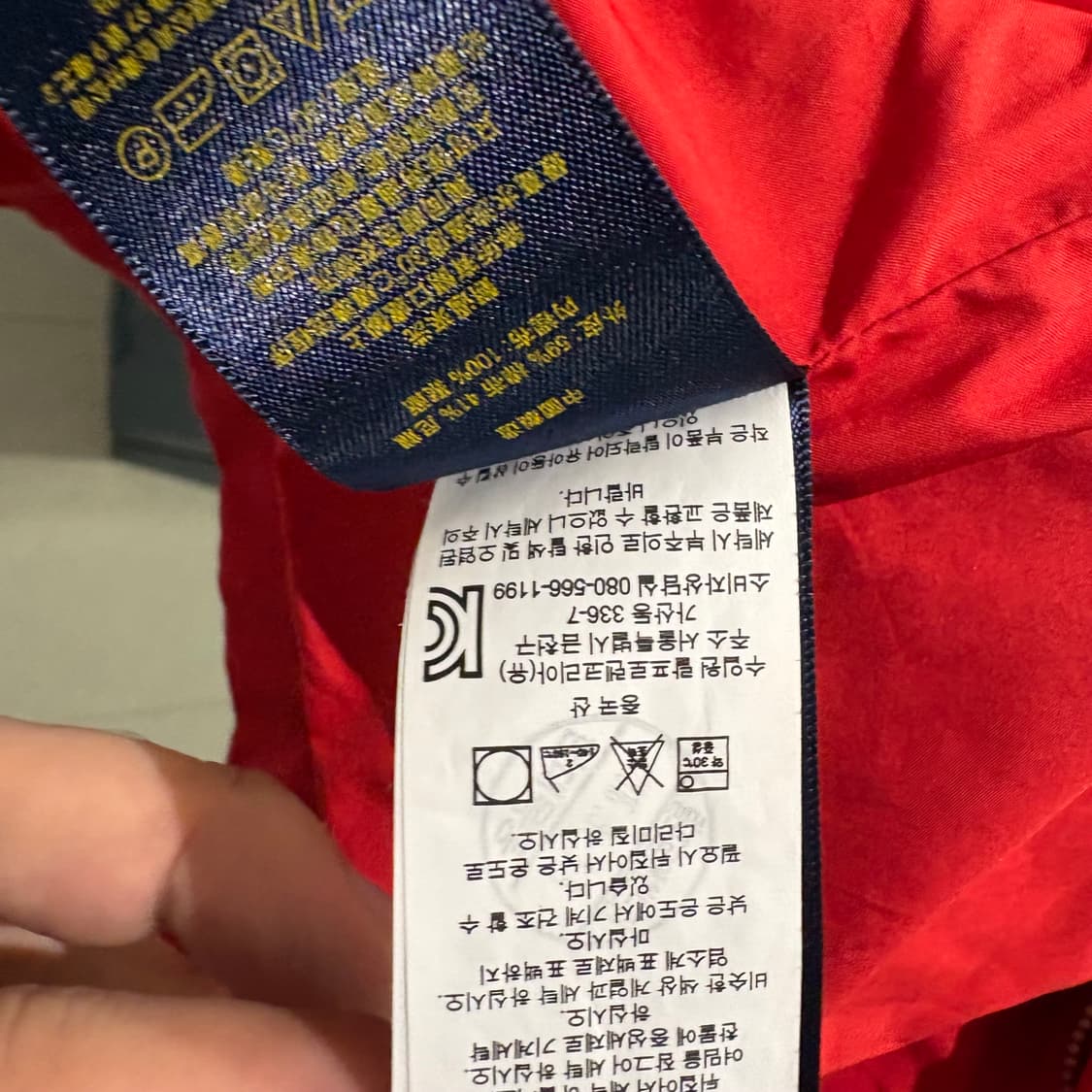 폴로 랄프로렌 키즈 후드 바람막이 L(14-16) 상품이미지7