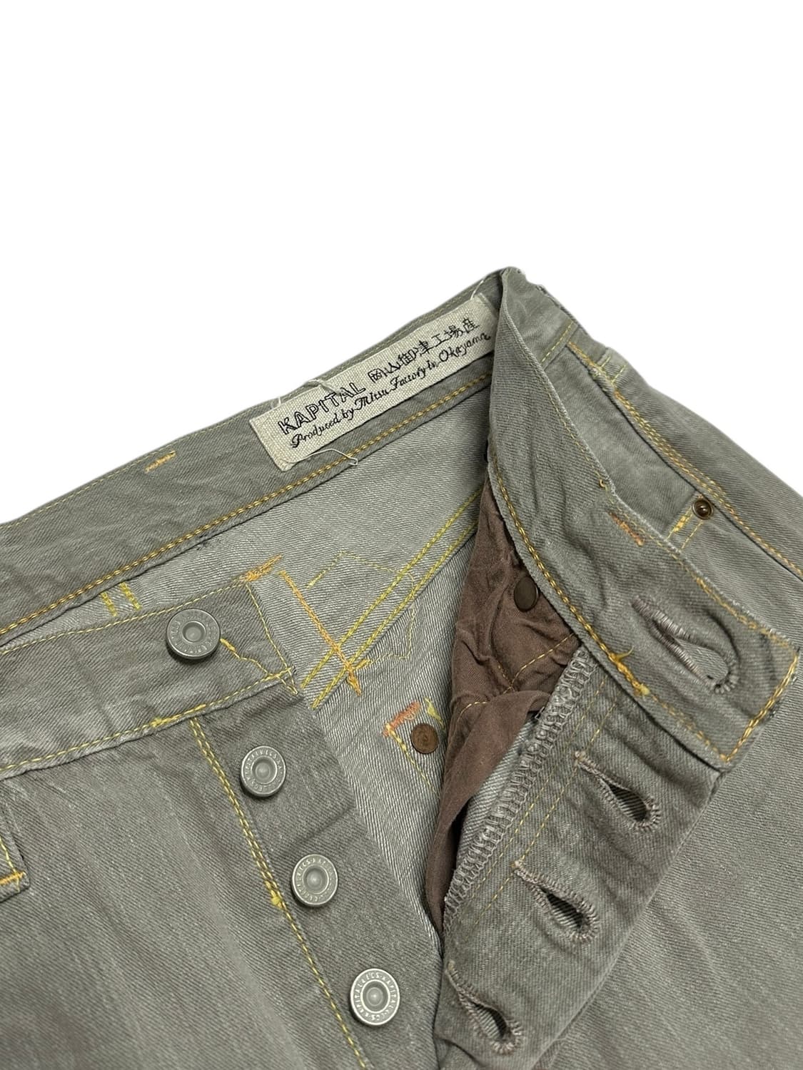 캐피탈 데님 팬츠 상품이미지4