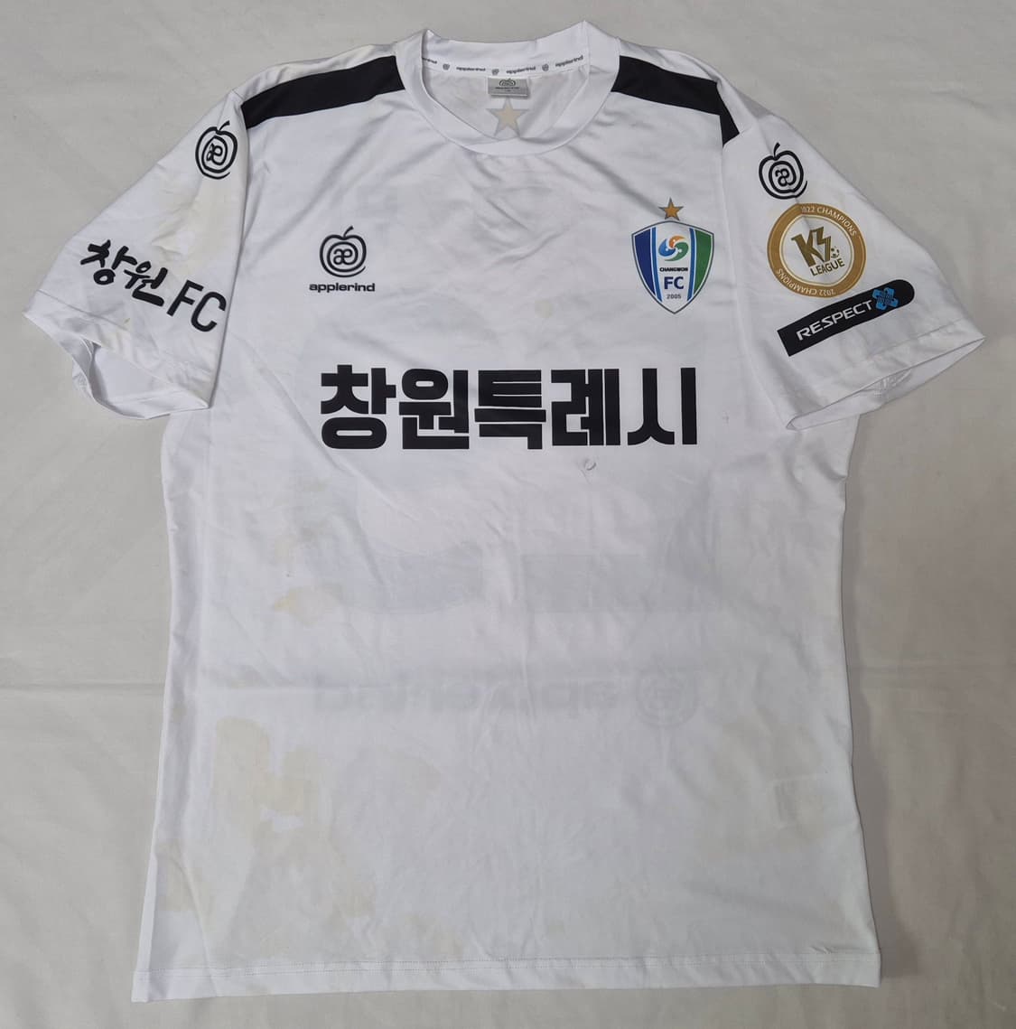 창원 FC 원정 변경민 실착 유니폼 팝니다 상품이미지1
