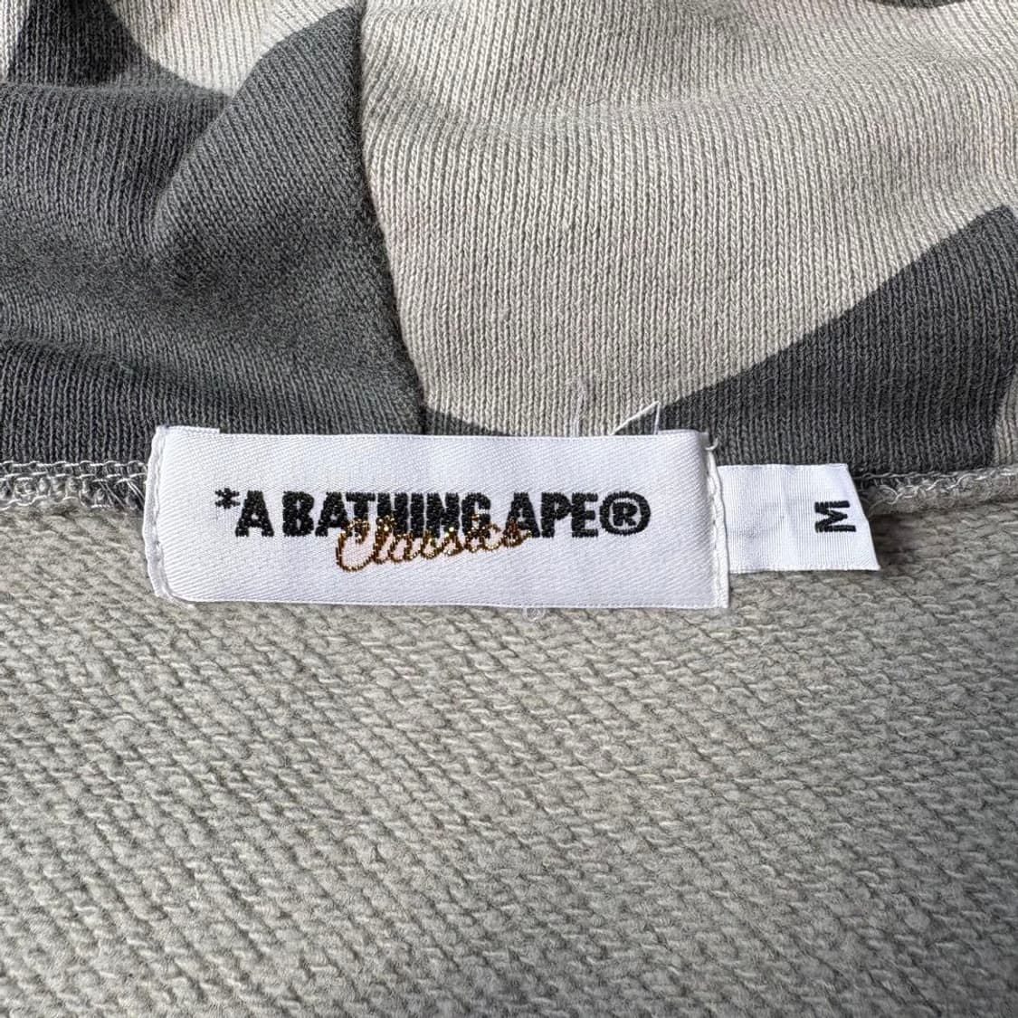 베이프 스타 패턴 후드 집업 상품이미지8