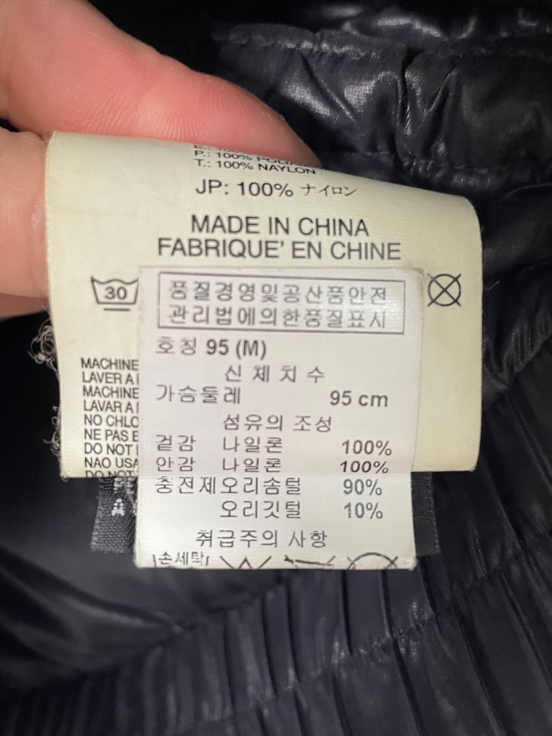 00s 디젤 블랙 후디드 숏 다운패딩 (on.162)   상품이미지8