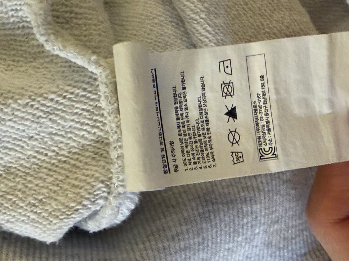 헤리티지플로스 알프레드 후드티 상품이미지8