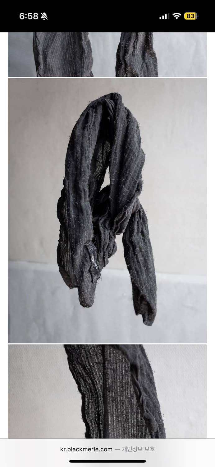 블랙멀(blackmerle) 엔도 스카프(그레이) 상품이미지4