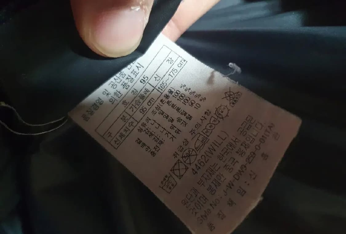 코오롱스포츠 (세탁) 800 퍼텍스 구스다운 패딩 95 상품이미지6
