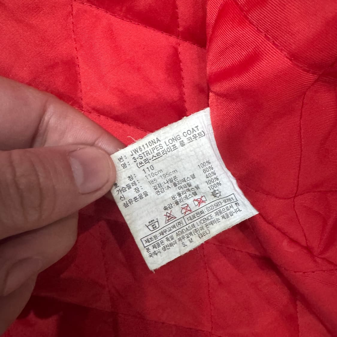 아디다스 올드스쿨 양털 롱코트 상품이미지7