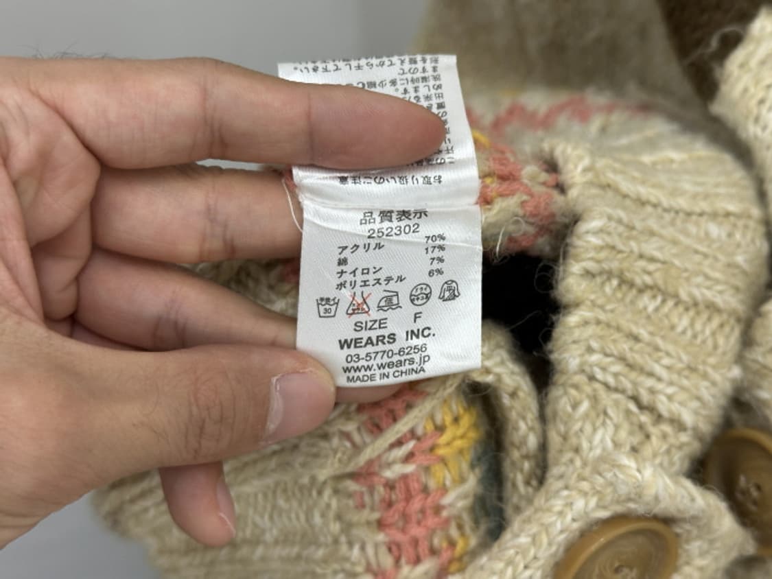 CIAO PANIC (L) 상품이미지9