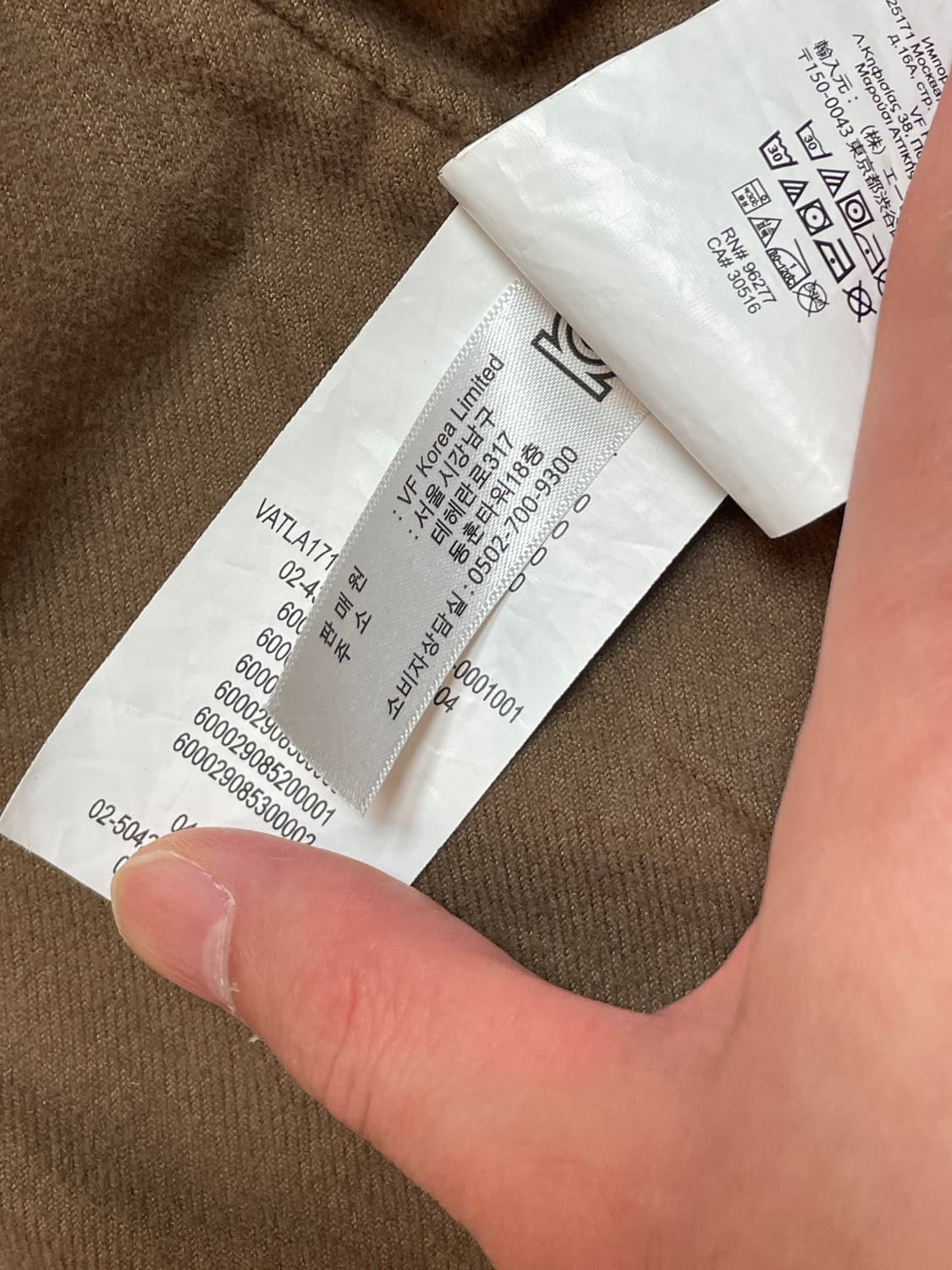 더블탭스 x반스 콜라보자켓 사이즈02 상품이미지7