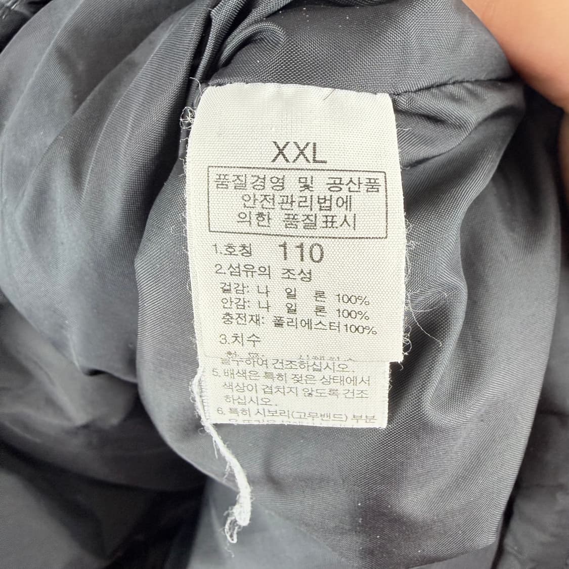 (110) 노스페이스 내피 경량 솜 패딩 블랙 상품이미지4