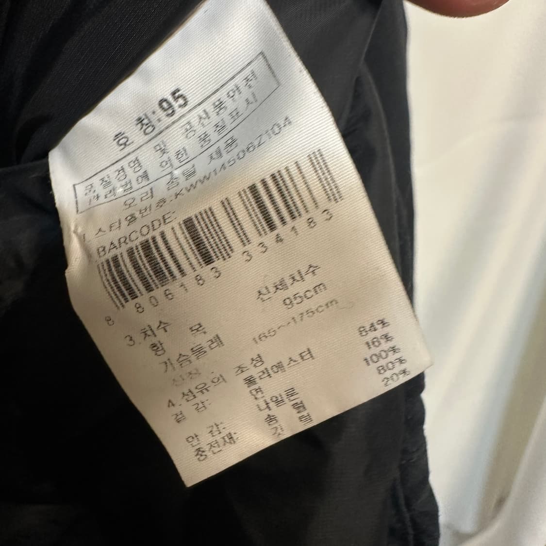 K2 남성 롱패딩 블랙 95 상품이미지5