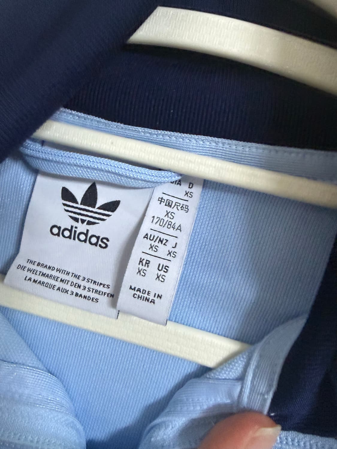 아디다스 블루 져지 상품이미지2