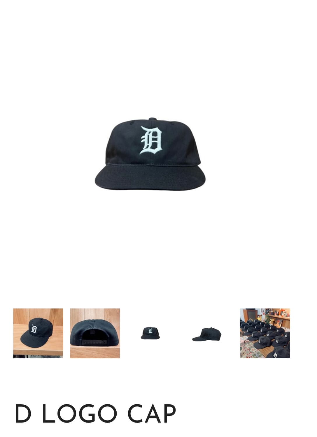 도넛리벤지 D캡 상품이미지2