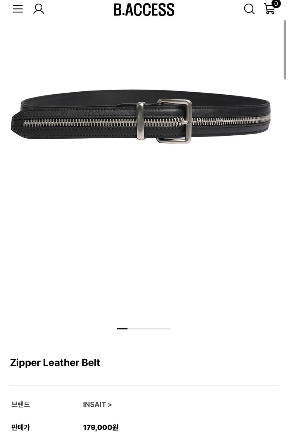 B.access leather zipper belt 상품이미지10