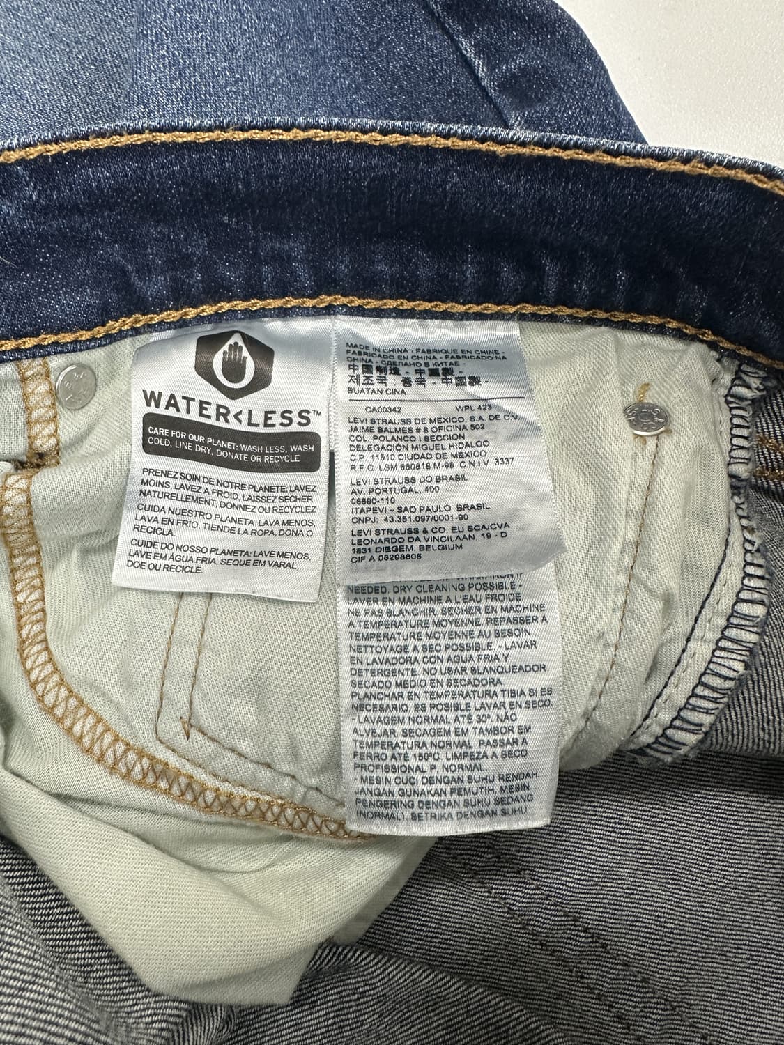 리바이스 505 데님 팬츠 상품이미지3