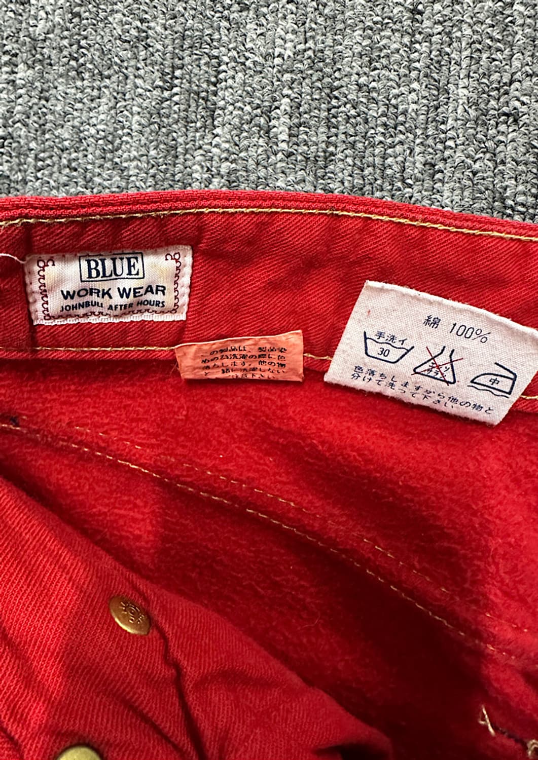 존불 빈티지 기모 와이드 청바지 26인치  상품이미지2