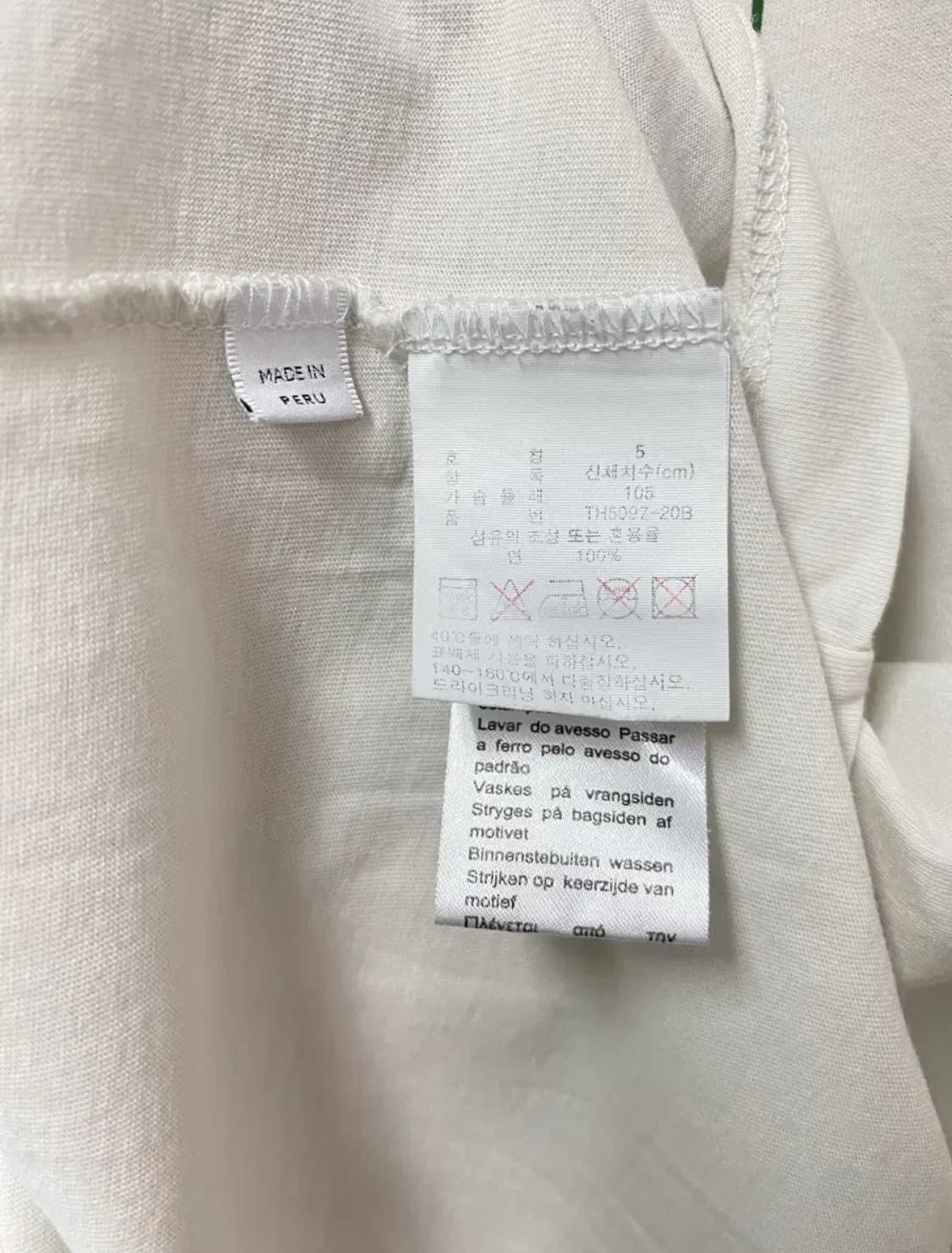 라코스테 빅로고 라운드 화이트 반팔티 L-XL 상품이미지5
