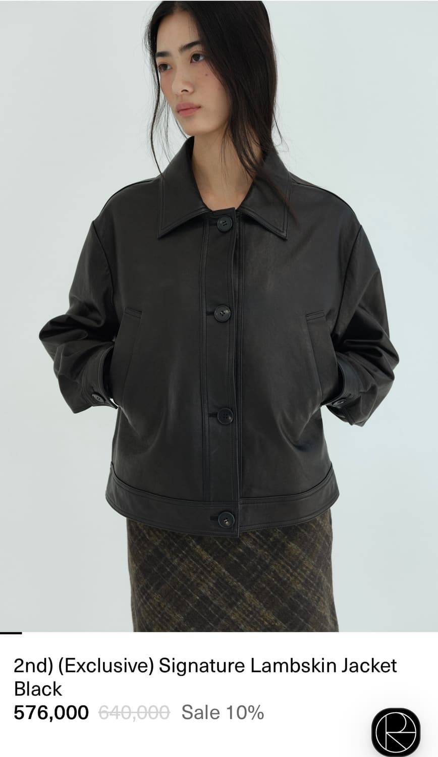 ORE 시그니처 램스킨 레더자켓 상품이미지10