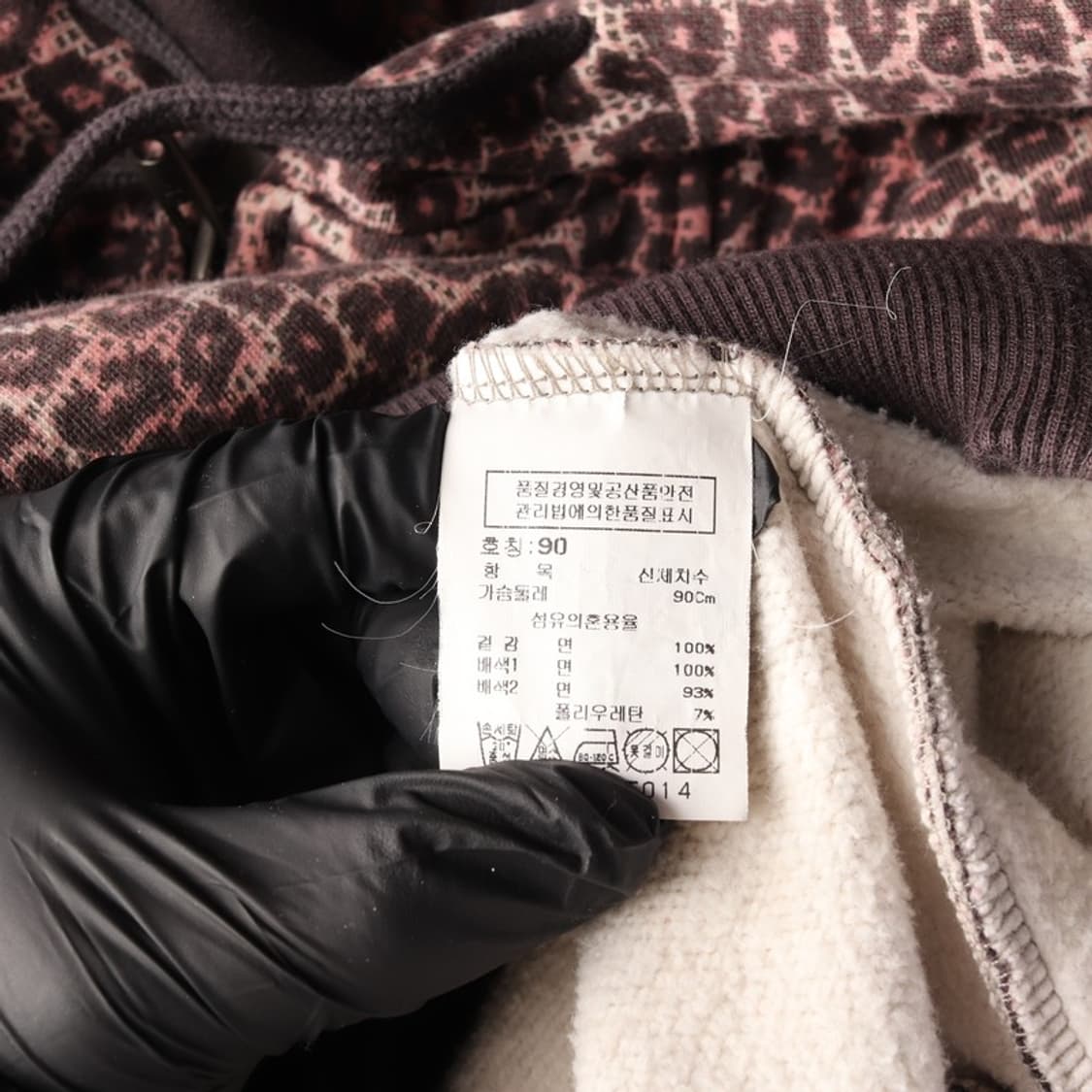 톰보이 진 레오파드 아카이브 빈티지 후드 집업 M 상품이미지7