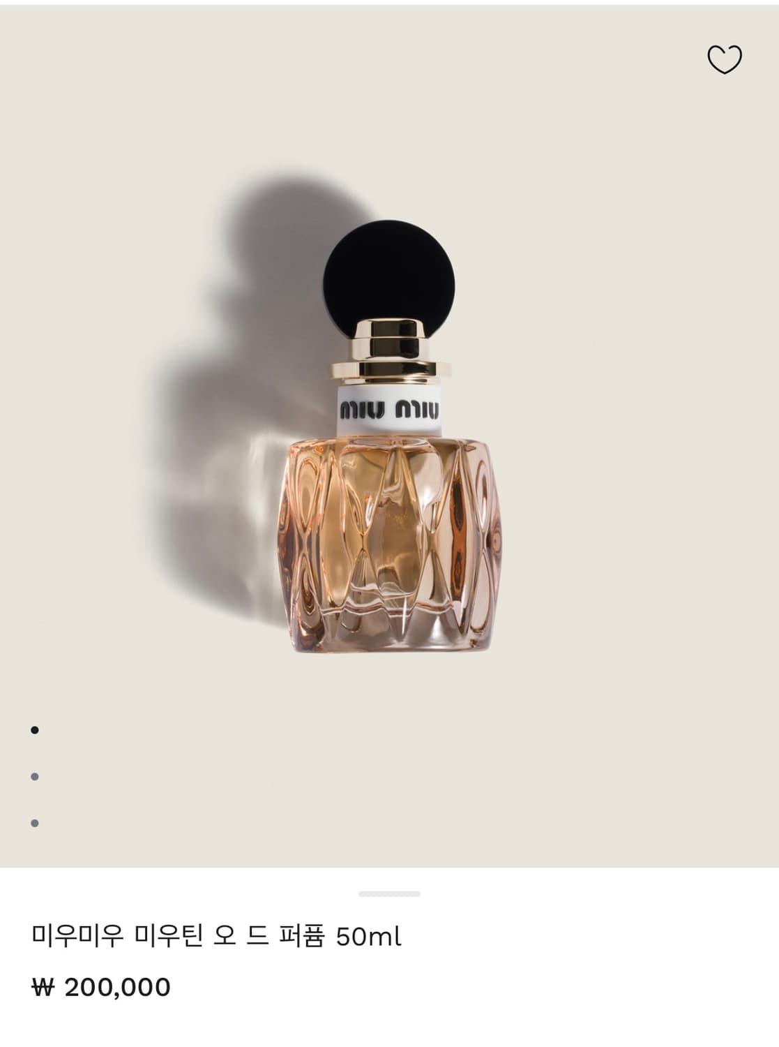 미우미우 미우틴 오 드 퍼퓸 50ml 새상품 쇼핑백포함 상품이미지1