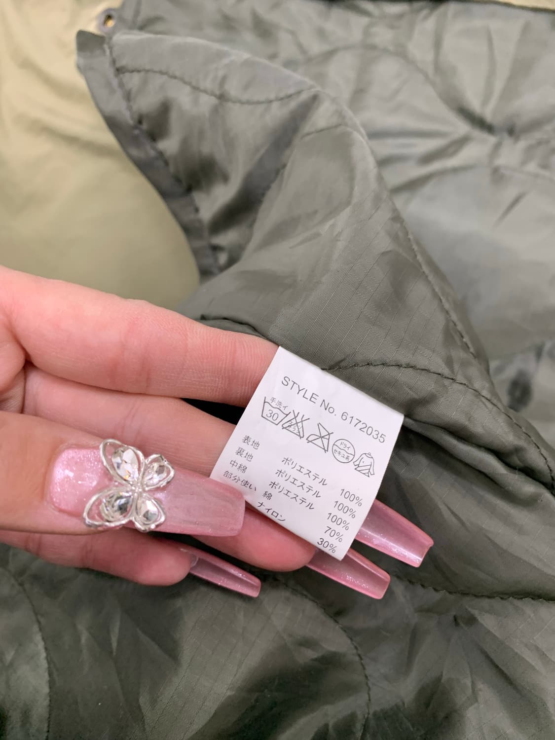 아비렉스 카피 파카 #14 상품이미지8