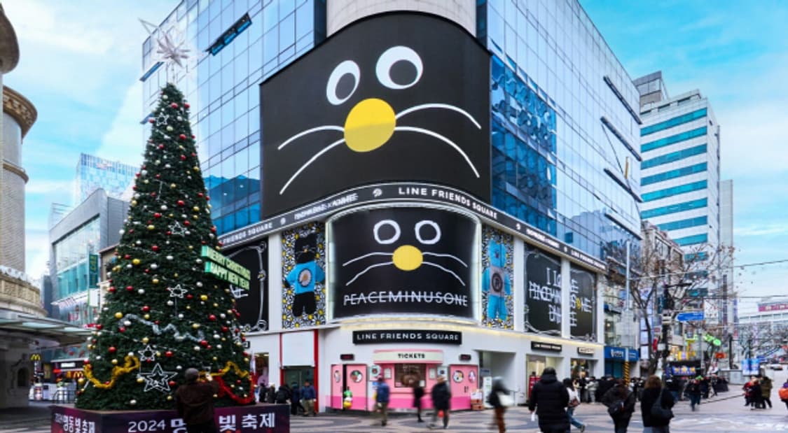 [일괄] 모남희 x 피스마이너스원 (지드래곤 GD) 데희 지희 상품이미지6