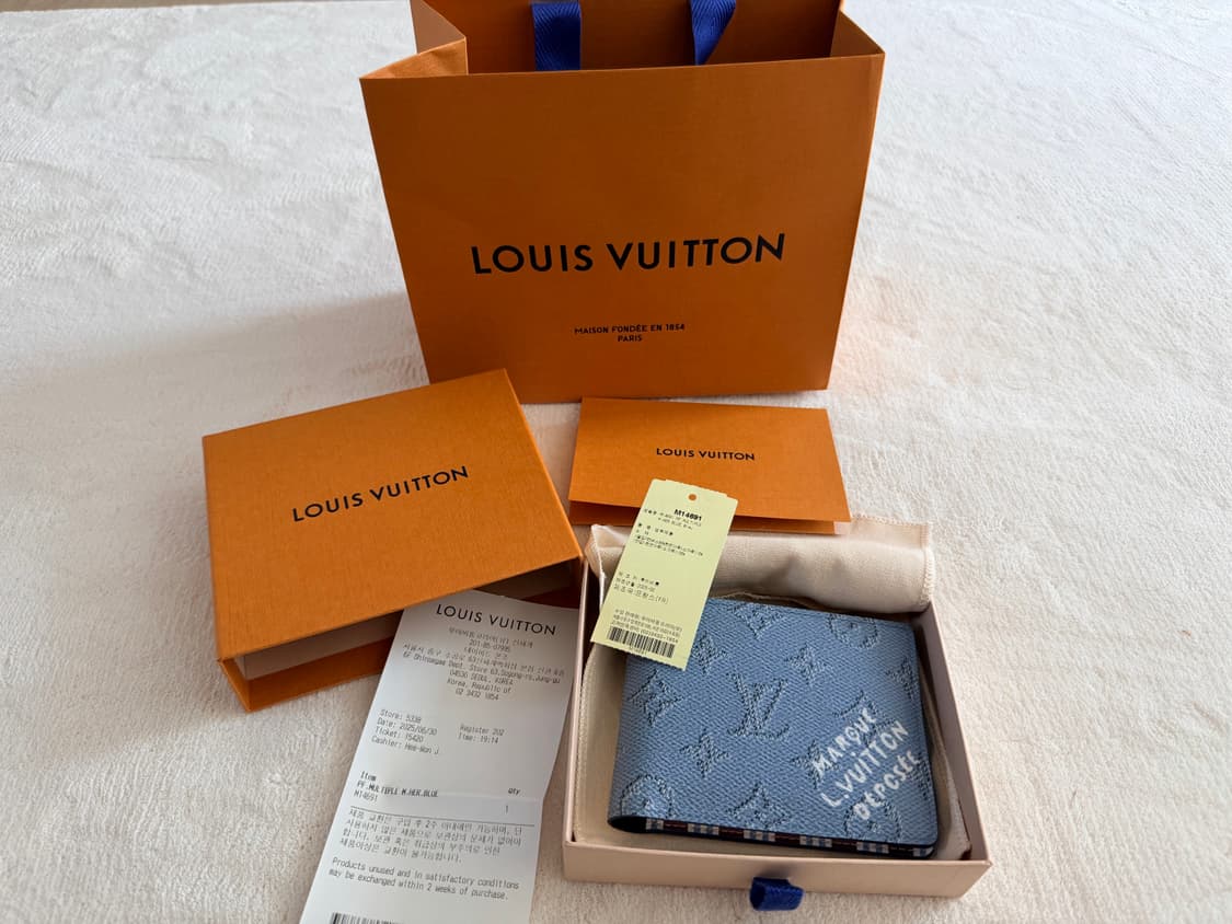 루이비통 멀티플 월릿 M14691 상품이미지1