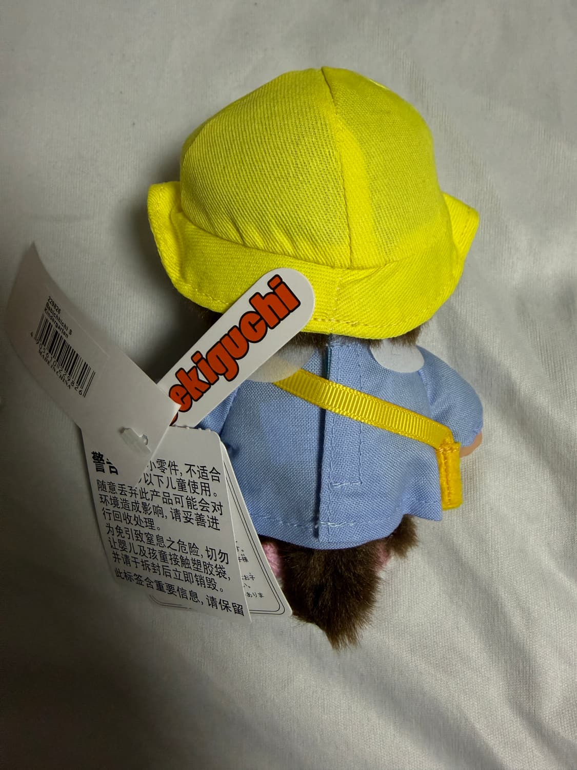 홍콩 몬치치 유치원 베비치치 새제품 상품이미지2