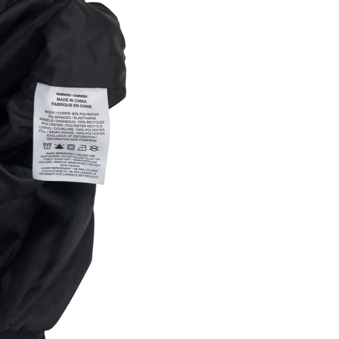 나이키 NSW 에어 신세틱 필 사틴 자켓 상품이미지4