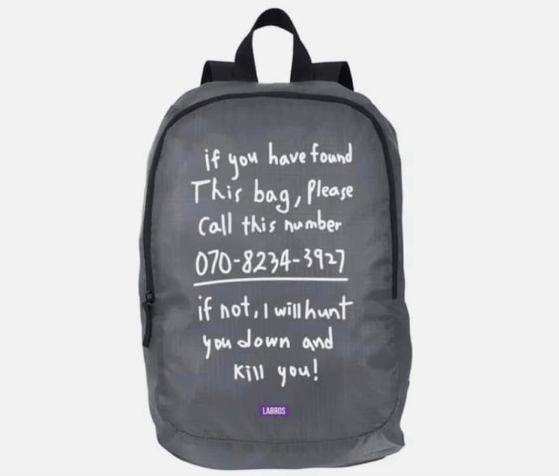 라브로스 킬유 백팩 상품이미지1
