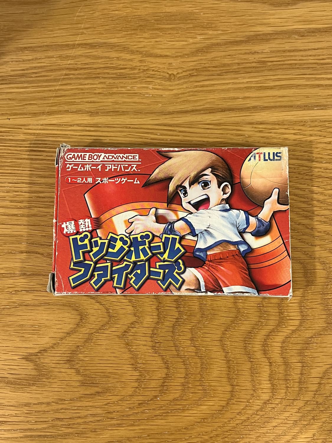GBA 폭렬 닷지볼 파이터즈 상품이미지1