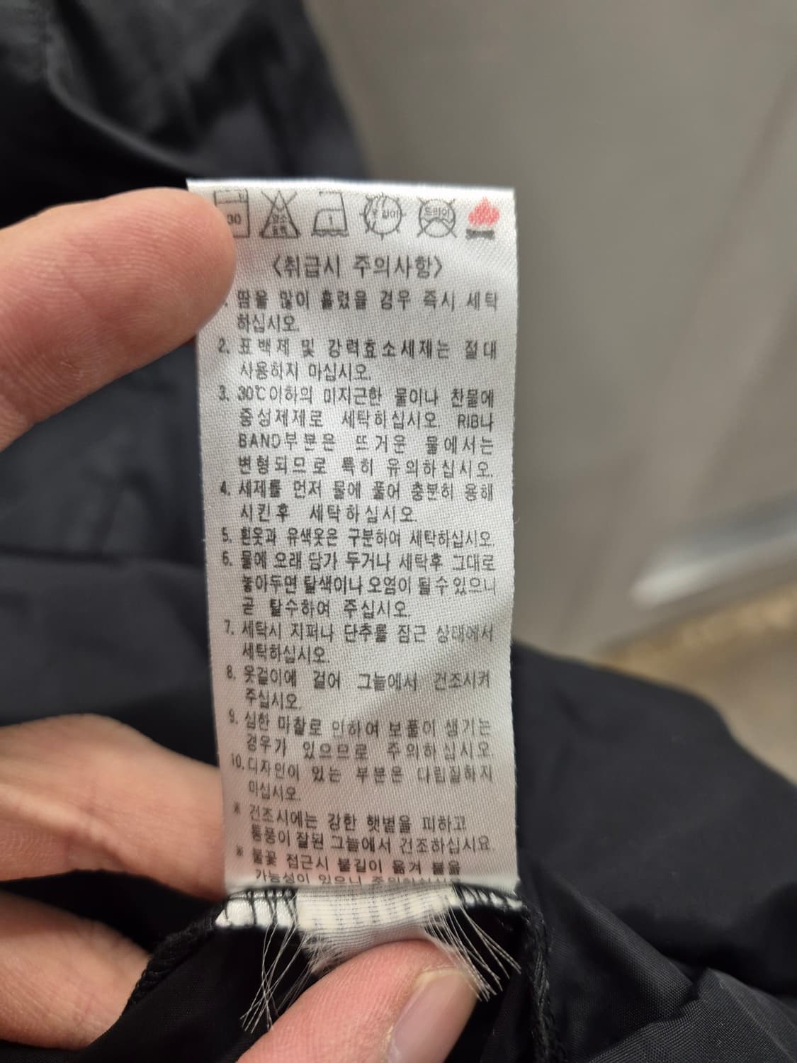 나이키 바람막이 점퍼 XL (105) 상품이미지10