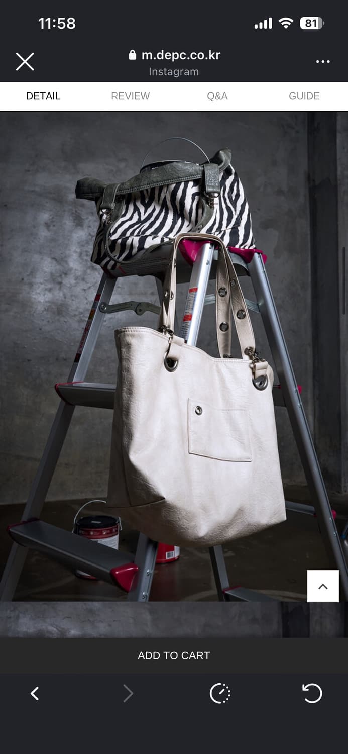 Depc 아일렛 레더백 버전2 베이지 상품이미지1