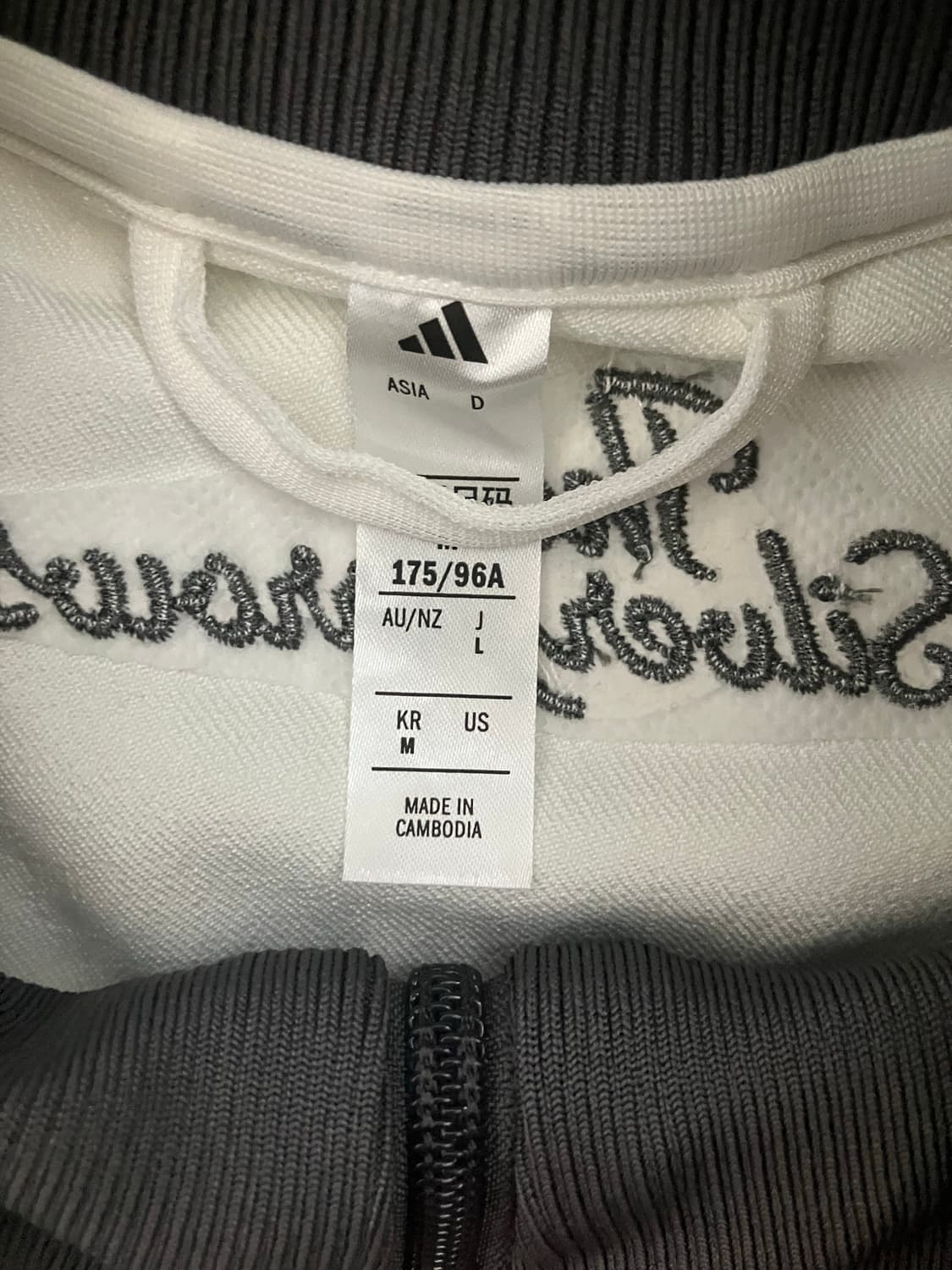 빨간줄 착용) 아디다스 메르세데스 트랙탑 저지 상품이미지3