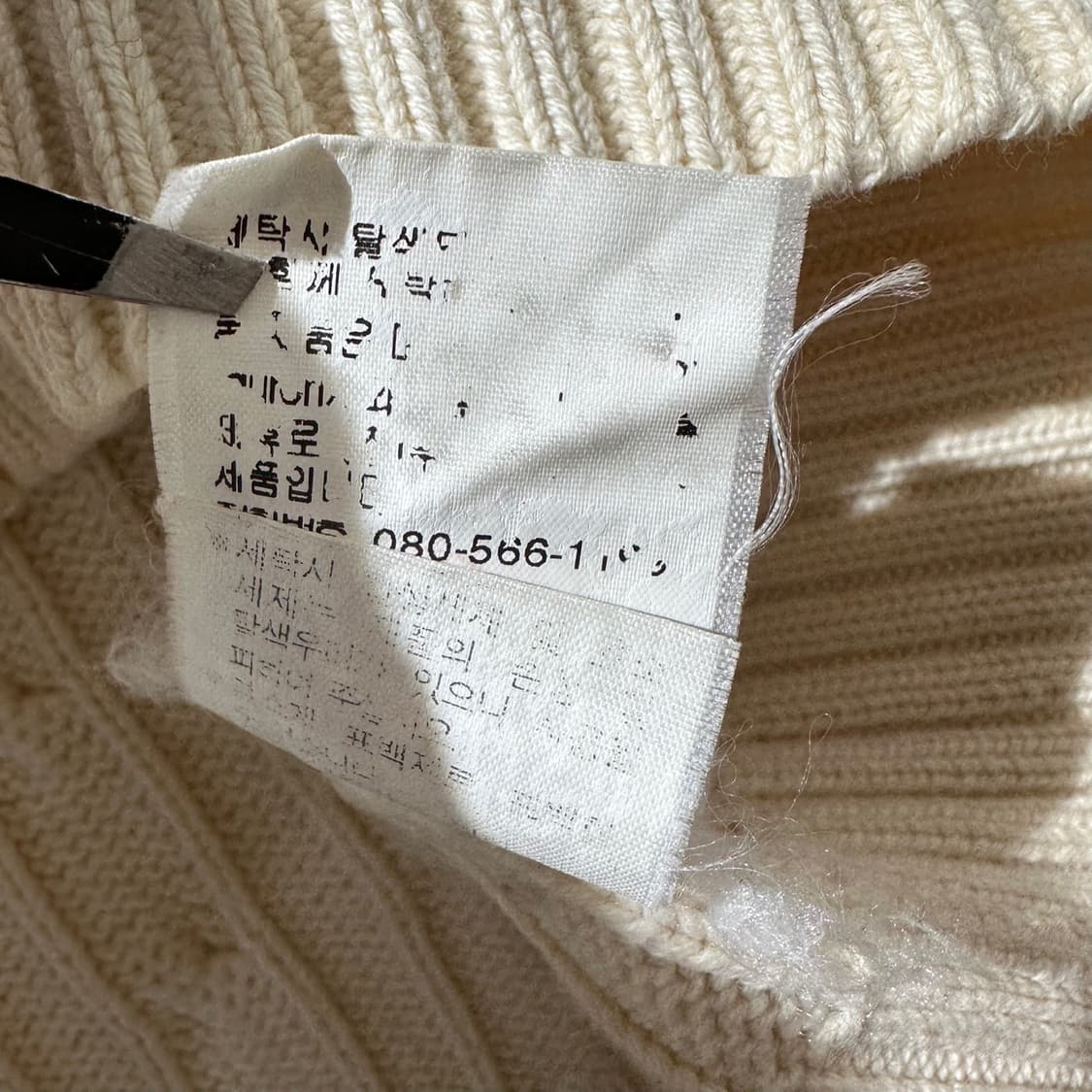 폴로 랄프로렌 케이블 V넥 니트 상품이미지7