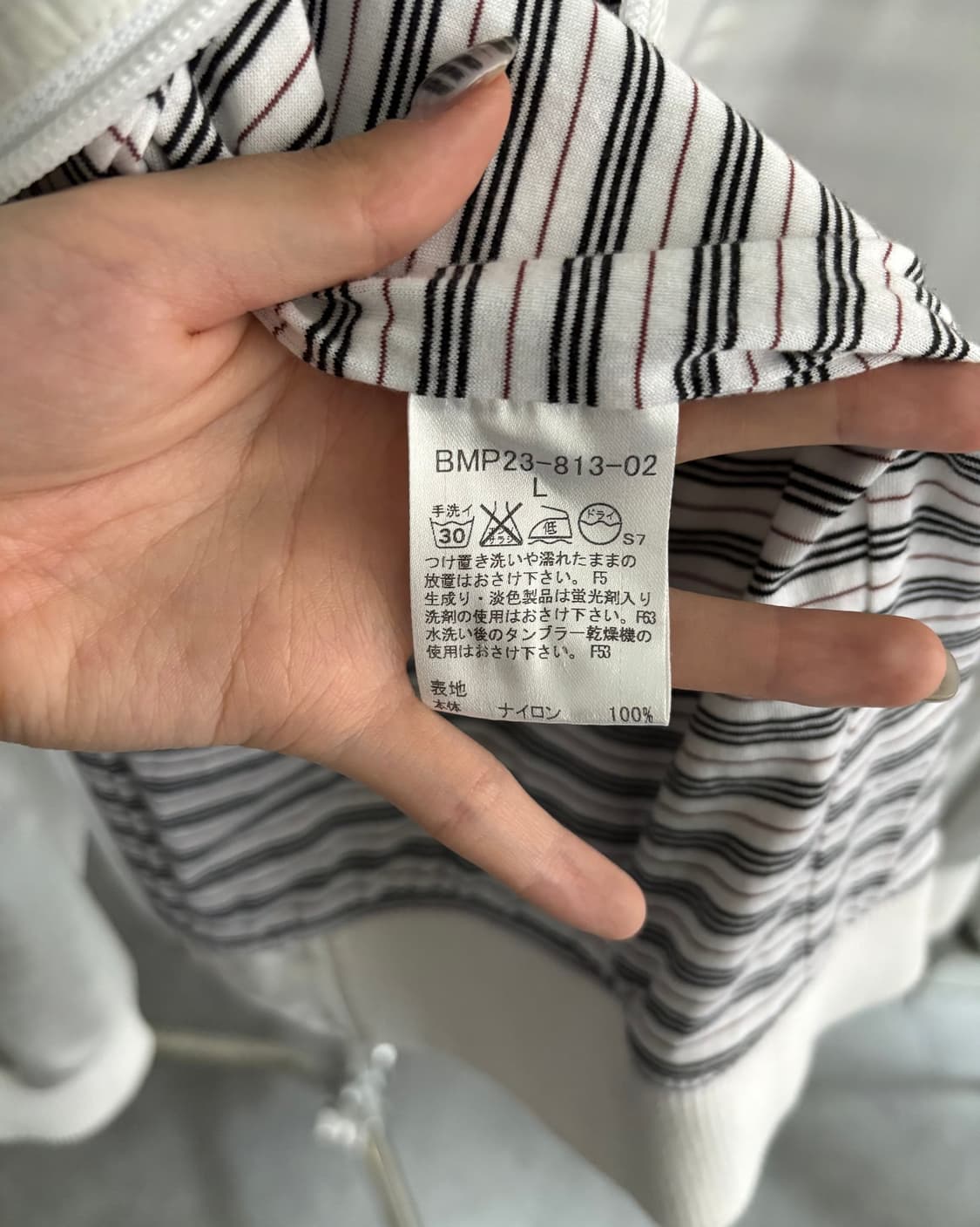 Burberry 버버리 블랙라벨 스트라이프 투웨이 바람막이 상품이미지6