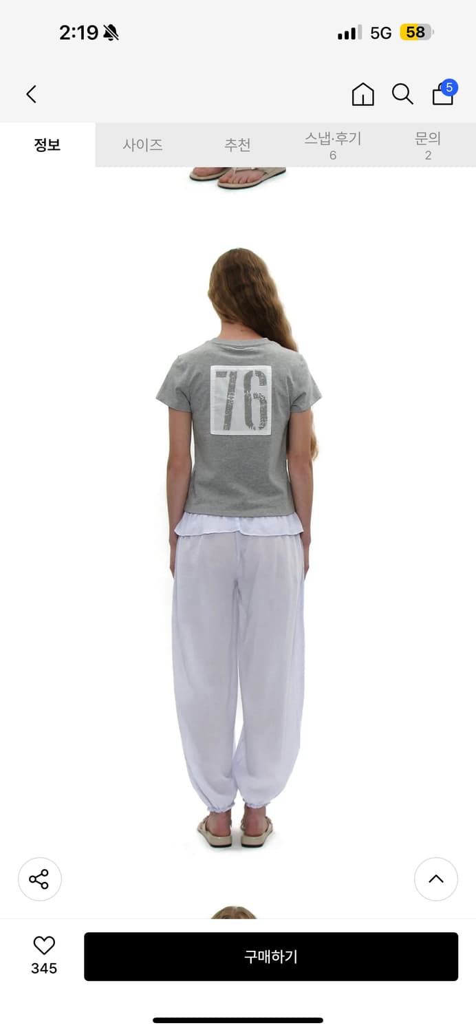 파르티멘토우먼 팀76패치 숏슬리브티 상품이미지4